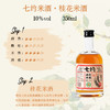 杞冠臻选|七约有机米酒 桂花米酒 桂花清新酒香清甜 10度 350ml   2件起包邮 商品缩略图2