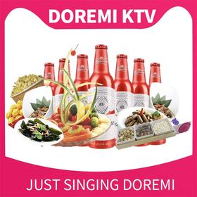 「爆！铝百威超值套餐」