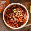 落小米清真桶装米线香辣牛肉/红油米线/麻酱米线*6桶【落小米】 商品缩略图8