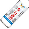 【特惠】中粮白酒东方春调香型 52度500ml*12瓶/箱  商品缩略图2