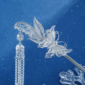 子佩集S990银【觅花踪】发簪【QSFZ006】2305