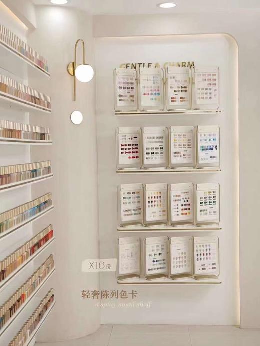 【秒杀价】啦黛小妖金368色 商品图1