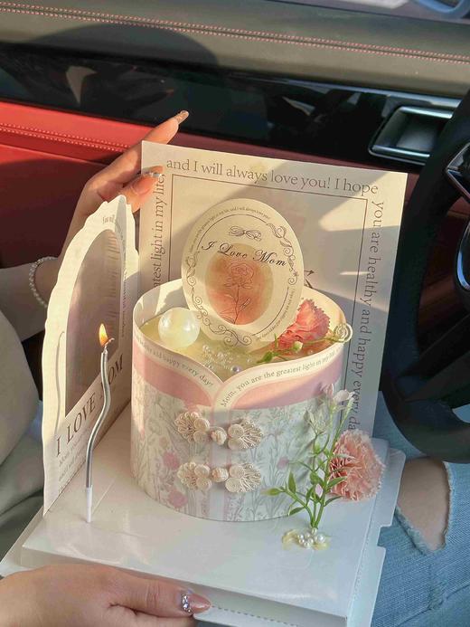 原创妈妈的花园 商品图8