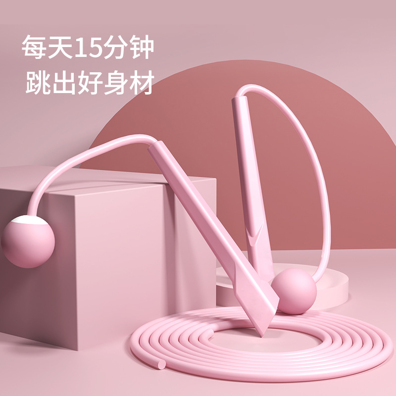 「9.9元包邮！数色可选」成人竞技跳绳锻炼健身器材PVC绳子家用健身器材健康训练