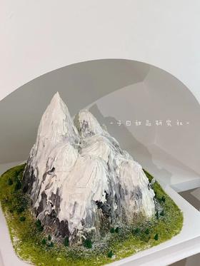 微景观&雪山 （提前24小时预订）