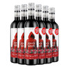 西班牙奥兰小红帽越嗨半干红葡萄酒750ml*1瓶/6瓶 商品缩略图3