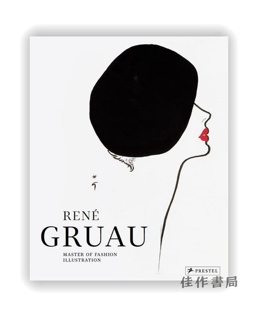 Rene Gruau : Master of Fashion Illustration  / 勒内·格鲁：时尚插画大师 商品图0