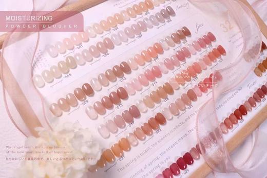 【秒杀价】32色腮红胶 商品图4