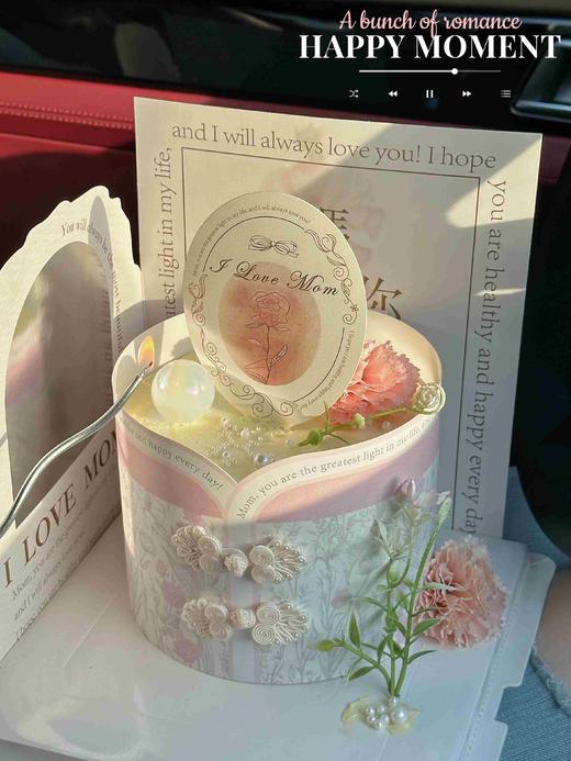 原创妈妈的花园 商品图7