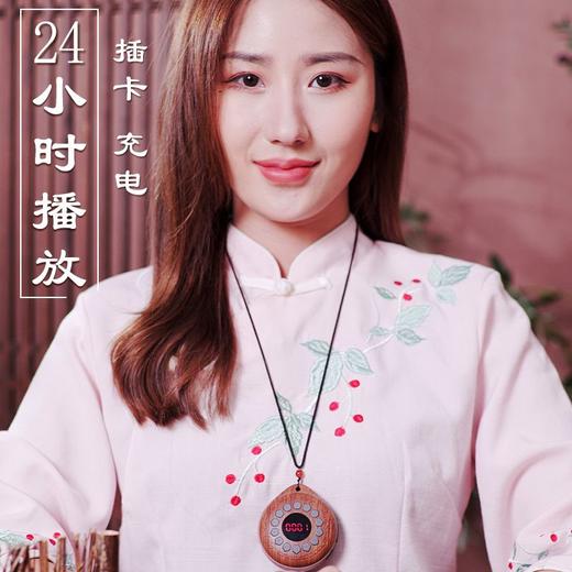 新款便携挂脖式音乐播放器可插卡迷你108首音乐播放充电小型 商品图2