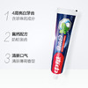 中华健齿白清新薄荷味牙膏200g（806057） 商品缩略图1