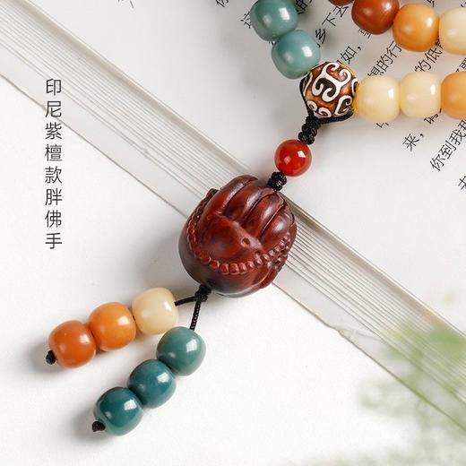 彩色菩提手串七彩菩提根手串108颗手持男文玩盘玩佛珠念珠女手链 商品图3