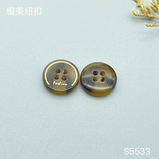 S5533(整包购买) 商品图2