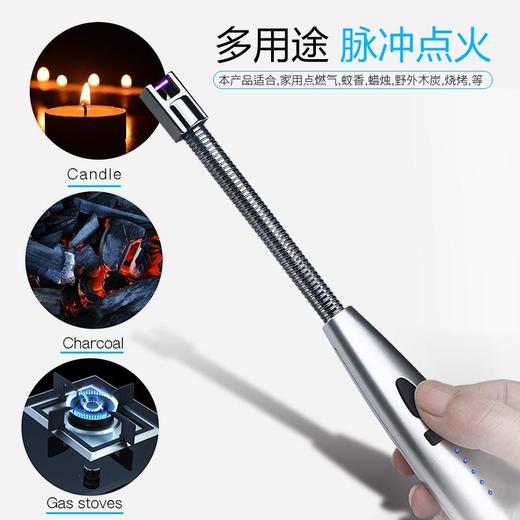 脉冲厨用点火器电子充电煤气灶燃气灶电弧点火枪点火棒打火机 商品图3