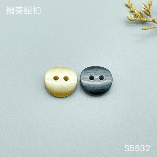 S5532(整包购买) 商品图3