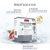 Swisse透明质酸钠胶原蛋白肽粉 商品缩略图2