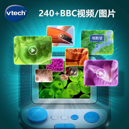 伟易达视听探索显微镜儿童科学实验生物玩具昆虫标本制作植物益智 商品图2