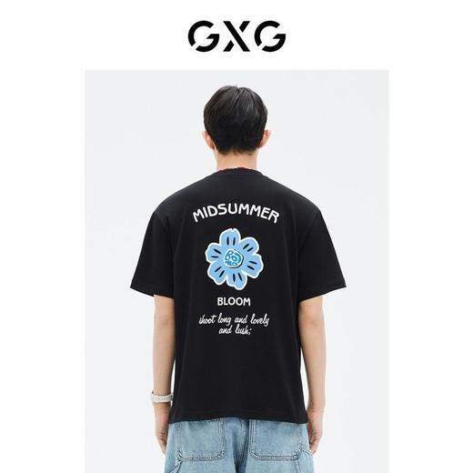 GXG青春休闲服 商品图1