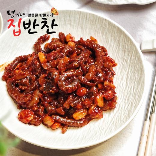 玲儿家小菜 八爪鱼酱500g 령이네반찬 낙지젓갈500g 商品图0