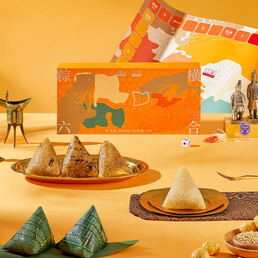 2023有机粽 粽横六合 礼盒装 商品图0