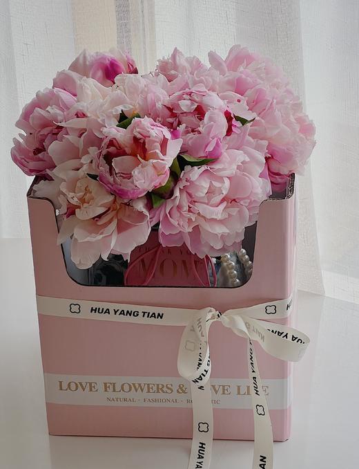 诗意如画 · 芍药花瓶 商品图4