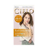【保税仓】CIELO/宣若遮白发植物染发剂膏伯爵米棕148ml/盒 商品缩略图0