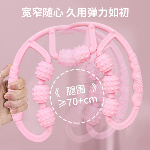 「健身好帮手」凯速KANSOON 有绳+无绳跳绳/多功能美腿神器/多用途防滑瑜伽垫 居家健身常备 健身 按摩 搭配防滑瑜伽垫 室内室外轻松选择 商品图8