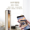 海尔3匹变频立式客厅空调柜机【 KFR-72LW/25QBA81U1】 一级能效 自清洁 智能WIFI 商品缩略图4