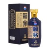 赖茅 端曲2.0雅韵版 酱香型白酒53度 500ml*1瓶/2瓶/6瓶整箱 商品缩略图1