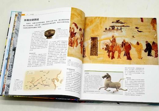 《DK人类的旅程》，精装，8开，DK出版社编，未读出品，北京联合出版公司2021年一版一印，360页，定价228元，售价99 商品图10