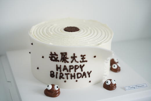 手绘奶油蛋糕 | 鲜果原味奶油 - 拉屎大王 商品图1