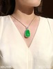 老坑冰艳绿如意吊坠【3052105】具体价格微信咨询 商品缩略图4