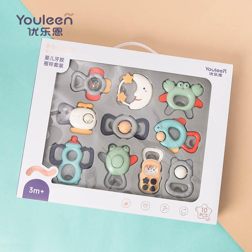 【优乐恩】优乐恩手摇铃 商品图2