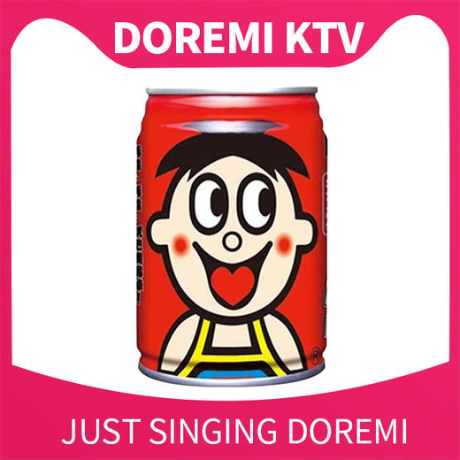 转塘店旺仔牛奶 商品图0