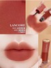 兰蔻（LANCOME）菁纯柔雾哑光裸唇釉 6ml    XAMN 商品缩略图5