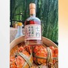 杞冠臻选|七约有机米酒 生姜米酒 生态小黄姜原汁酿造 10度 350ml  2件起包邮 商品缩略图2
