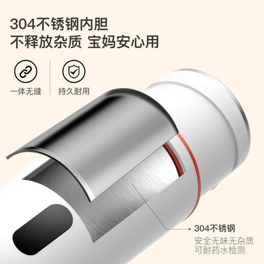 德尔玛电热水杯便携式烧水壶小型旅行家用加热保温烧水杯礼品批发 商品图4