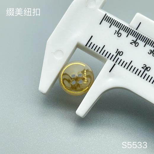 S5533(整包购买) 商品图4