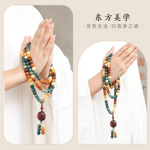 彩色菩提手串七彩菩提根手串108颗手持男文玩盘玩佛珠念珠女手链 商品图5