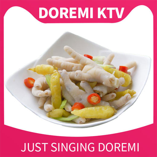 谷丰店秘制泡椒凤爪 商品图0