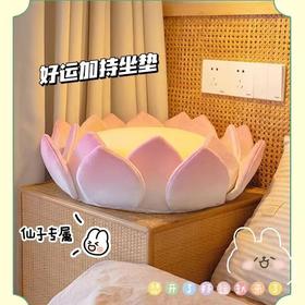 网红创意恶搞沙发地上坐垫久坐莲花宝座坐垫