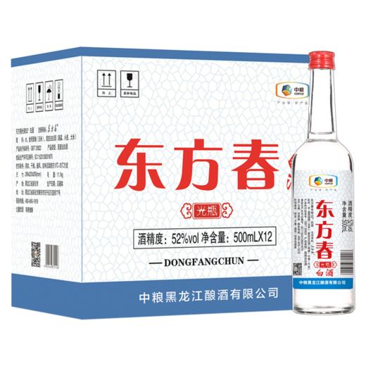 【特惠】中粮白酒东方春调香型 52度500ml*12瓶/箱  商品图0