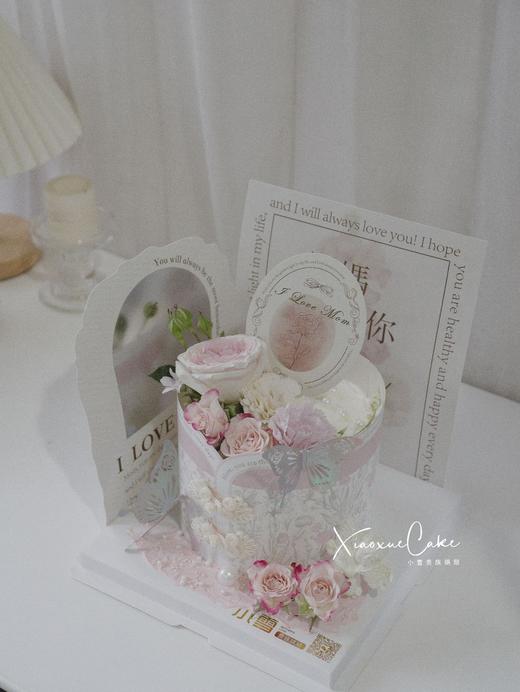 原创妈妈的花园 商品图3