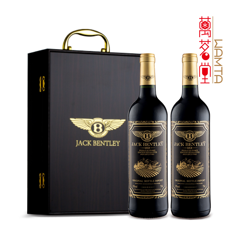 法国宾利爵卡（BENTLEY JACK）金质干红葡萄酒750ml