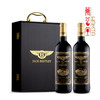 法国宾利爵卡（BENTLEY JACK）金质干红葡萄酒750ml 商品缩略图0