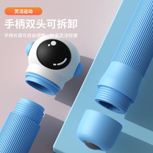 「轻量跳绳！三款配色」跳绳儿童小学生幼儿园初学中考用小孩可调节儿童跳绳体育用品 商品图1