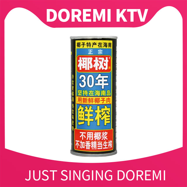 转塘店椰树椰汁1罐