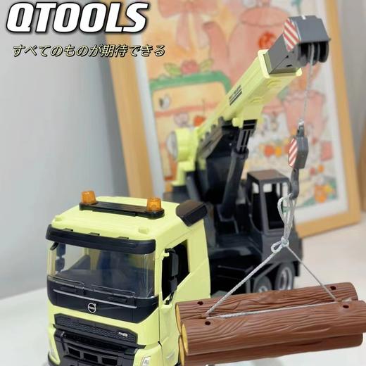 双鹰儿童遥控玩具狮铁龙电动遥控合金挖掘机搅拌机大吊车自卸车节日礼物 商品图3