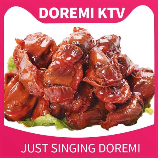 滨文店香辣鸭胗1份 商品图0