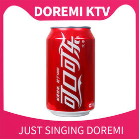 滨文店听装可口可乐